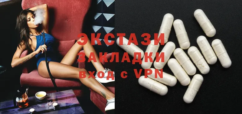 гидра ССЫЛКА  Томилино  Экстази 280 MDMA  как найти  